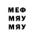 ТГК вейп Iamafluffycloud9