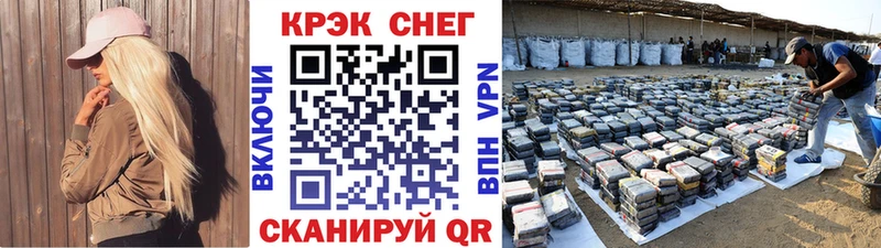 КОКАИН Эквадор  Дигора 