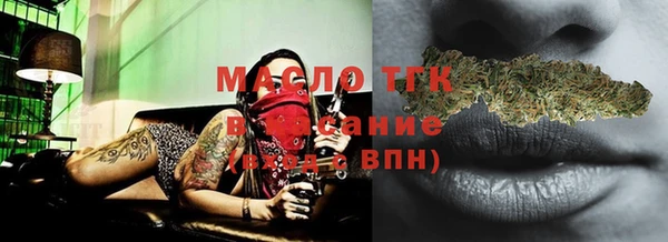 не бодяженный Волоколамск