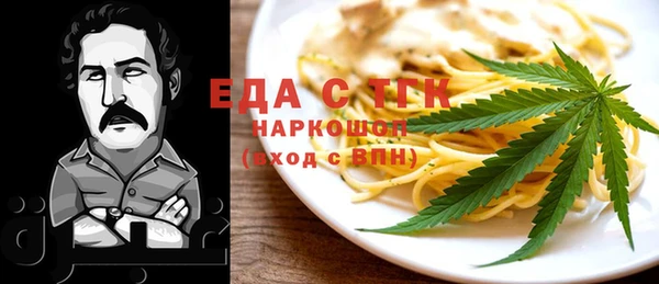 синтетический гашиш Верхнеуральск