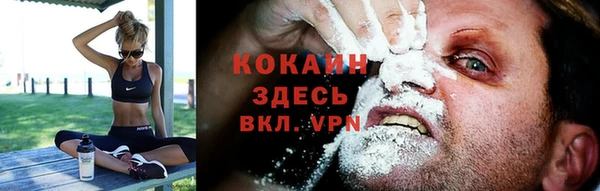 синтетический гашиш Верхнеуральск