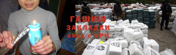 MESCALINE Волосово