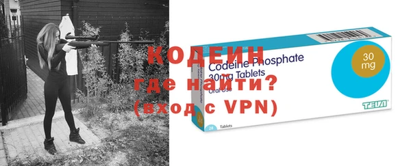 синтетический гашиш Верхнеуральск