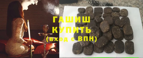 MESCALINE Волосово