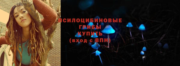 синтетический гашиш Верхнеуральск