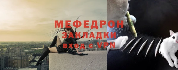 синтетический гашиш Верхний Тагил