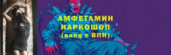 синтетический гашиш Верхнеуральск