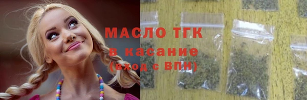 синтетический гашиш Верхнеуральск