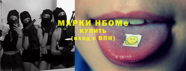 синтетический гашиш Верхнеуральск