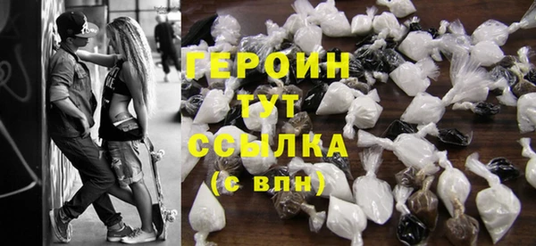 не бодяженный Волоколамск