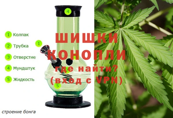 не бодяженный Волоколамск