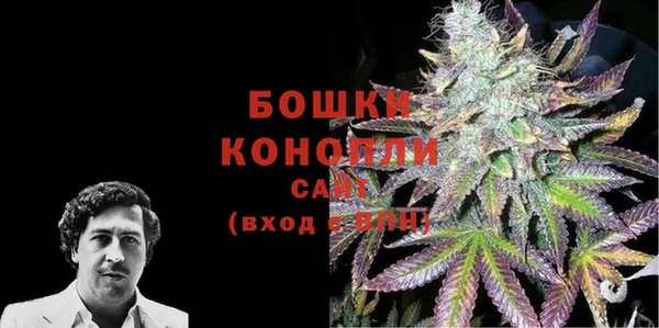 не бодяженный Волоколамск