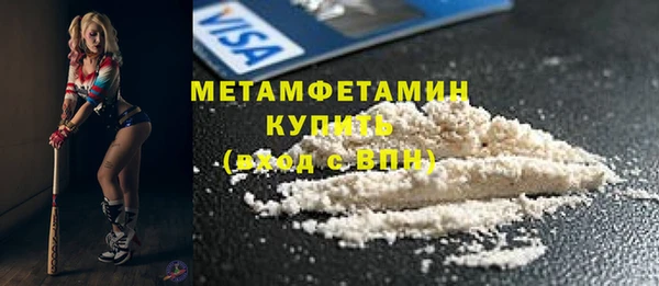 синтетический гашиш Верхнеуральск
