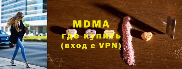 мет Володарск