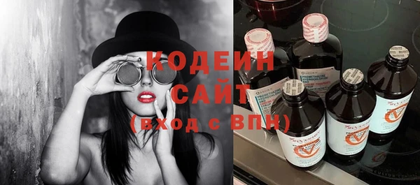 синтетический гашиш Верхнеуральск