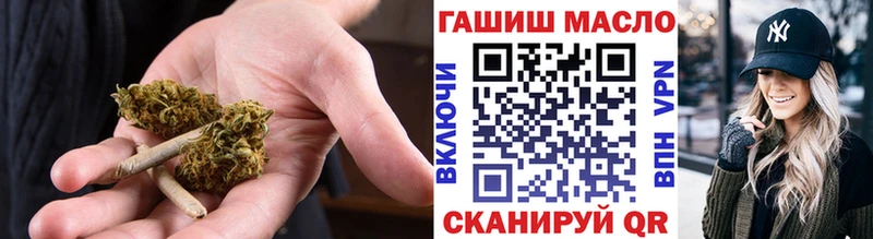 ТГК жижа закладки Дигора