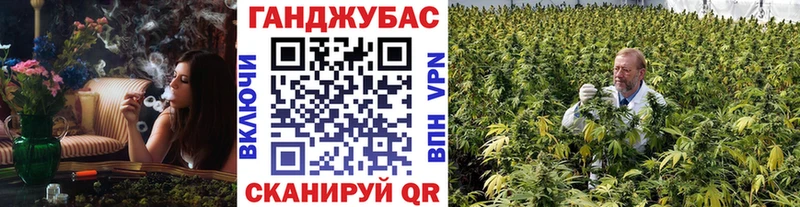 МАРИХУАНА MAZAR  Дигора 
